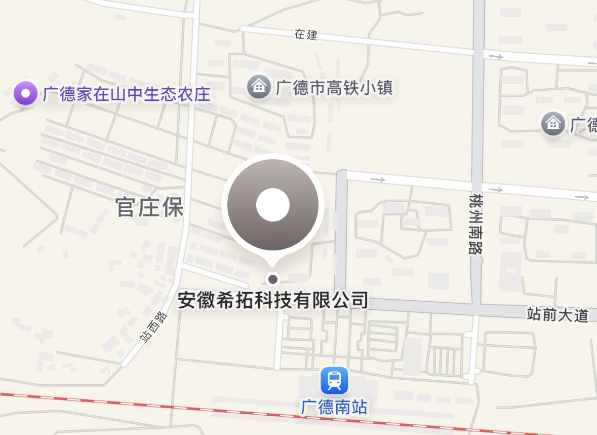 安徽希拓科技有限公司位置地图